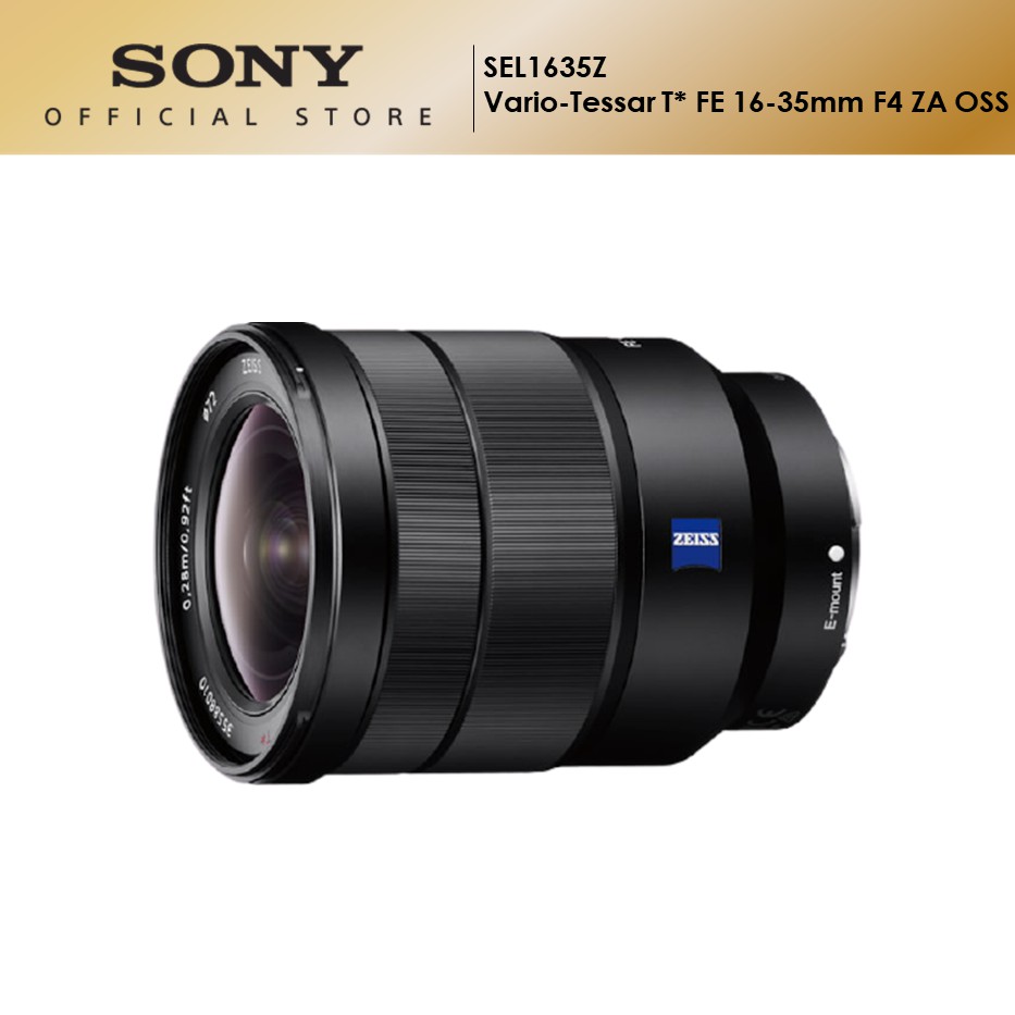 Sony SEL1635Z Vario-Tessar (T* FE 16-35mm/F4 ZA OSS) | PGMall