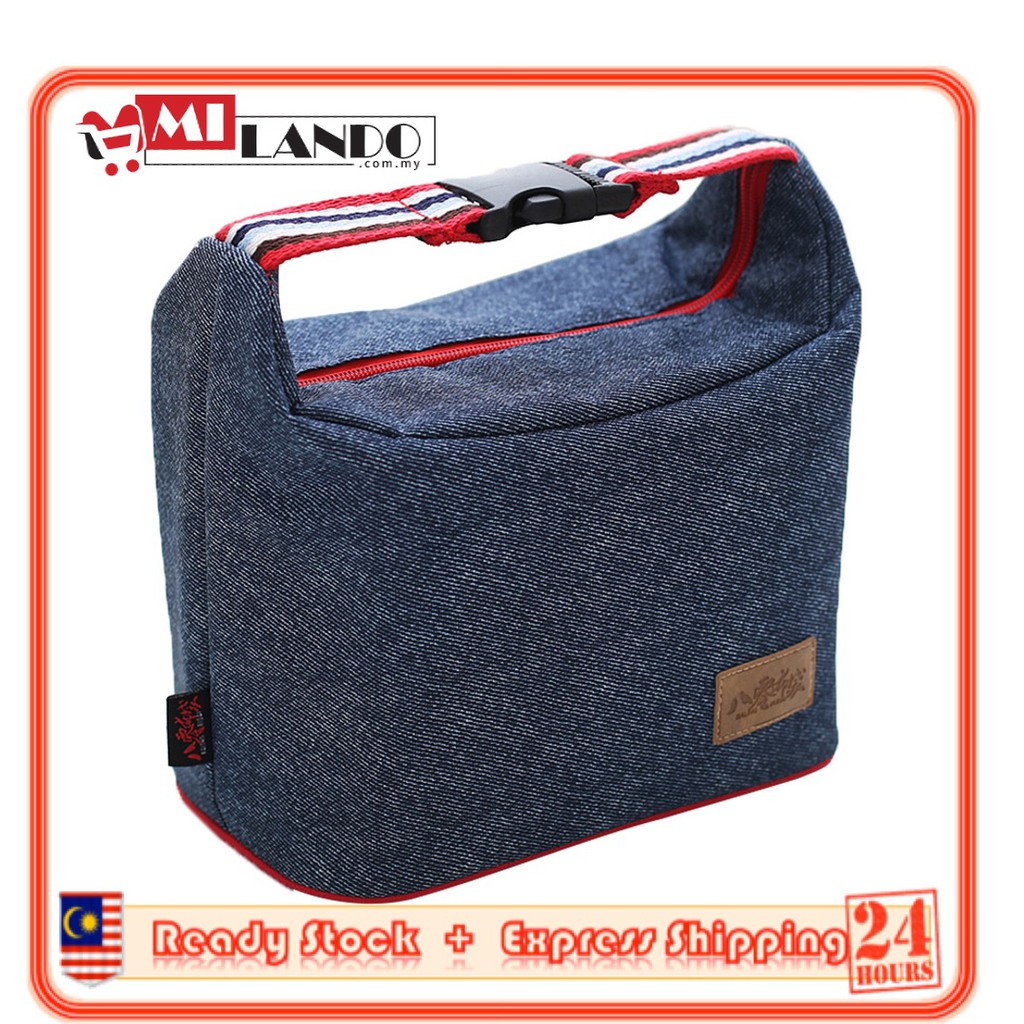 MILANDO Travel portable Lunch Picnic Insulator Bag Lunch Bag (Type 1)