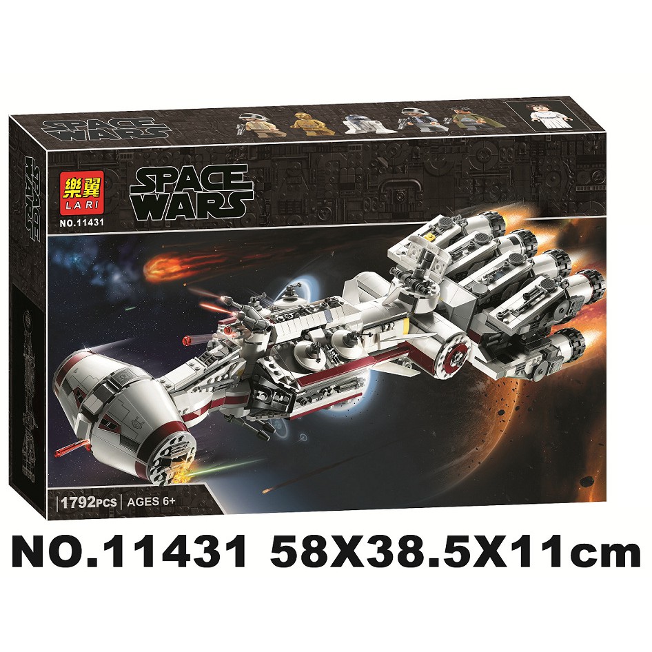 Lepin 05159 hot sale