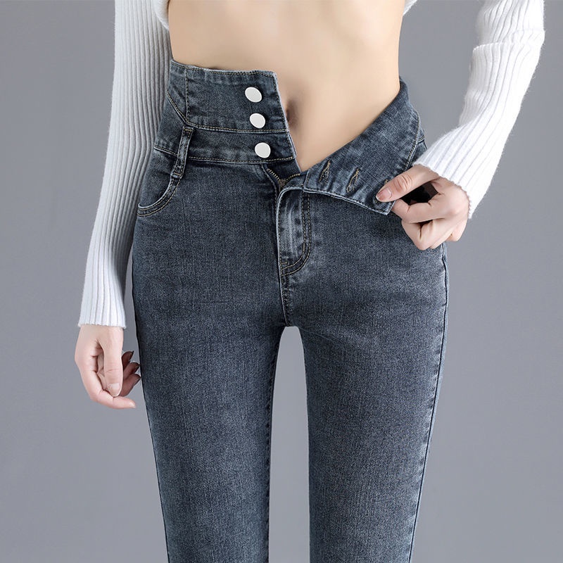 Ship From SelangorWomen's jean
