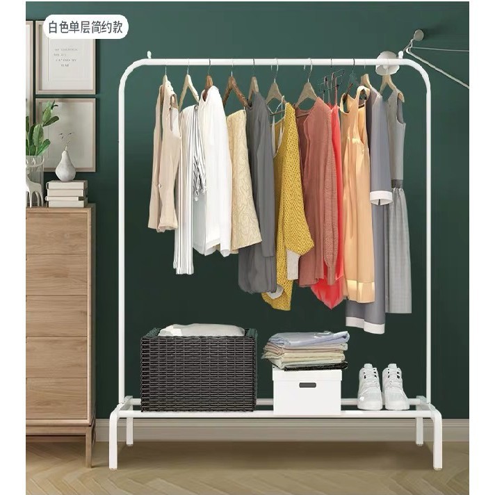 Clothes Rack Hanging Organizer Besi Sangkut Pakaian Kain Baju Ampian Jemur Kain Shopee Malaysia