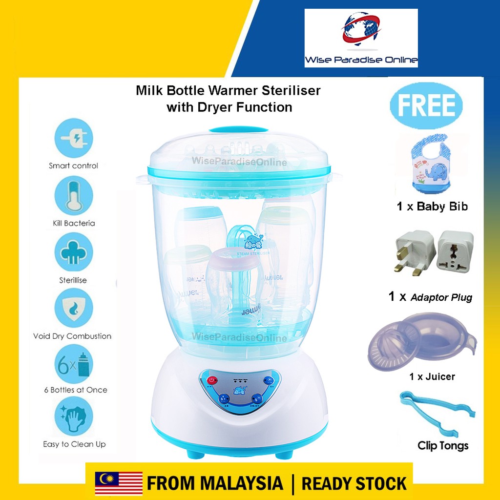 baby milk bottle steamer