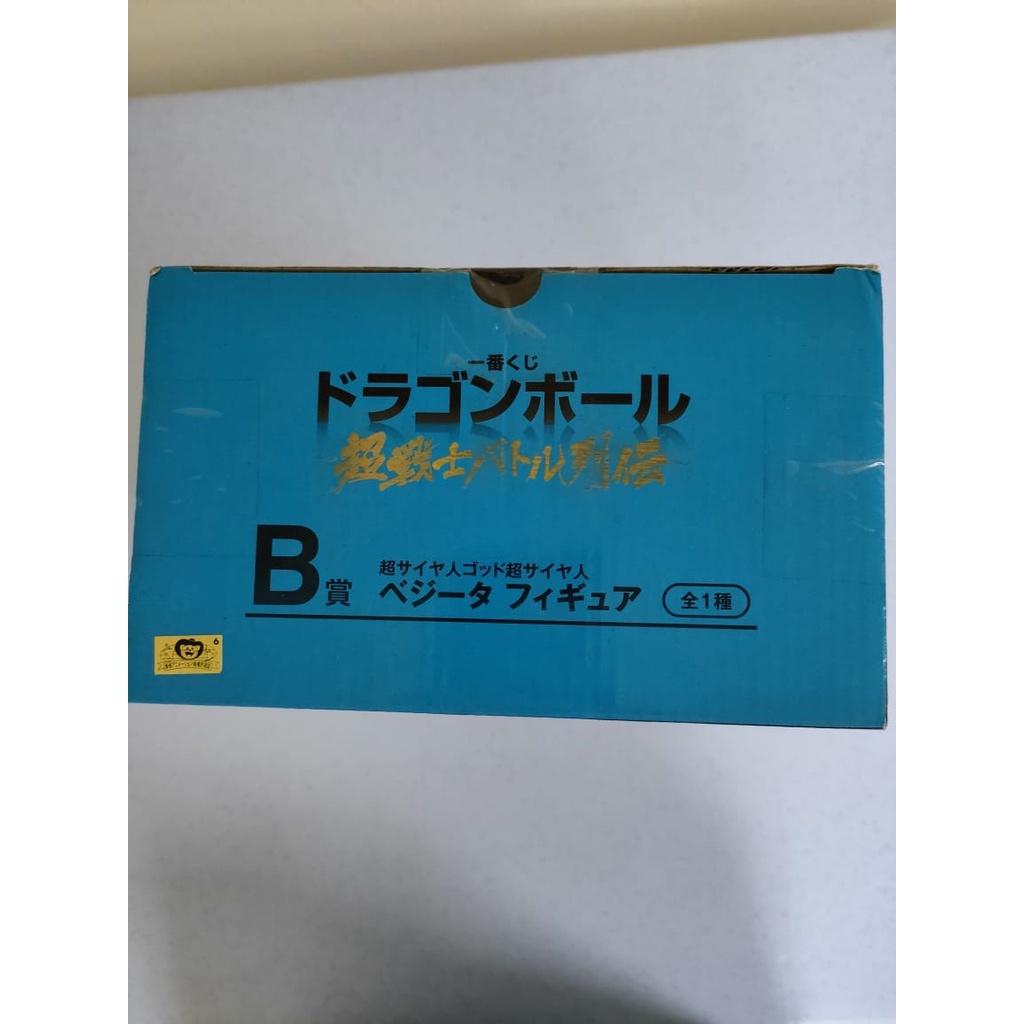 bg