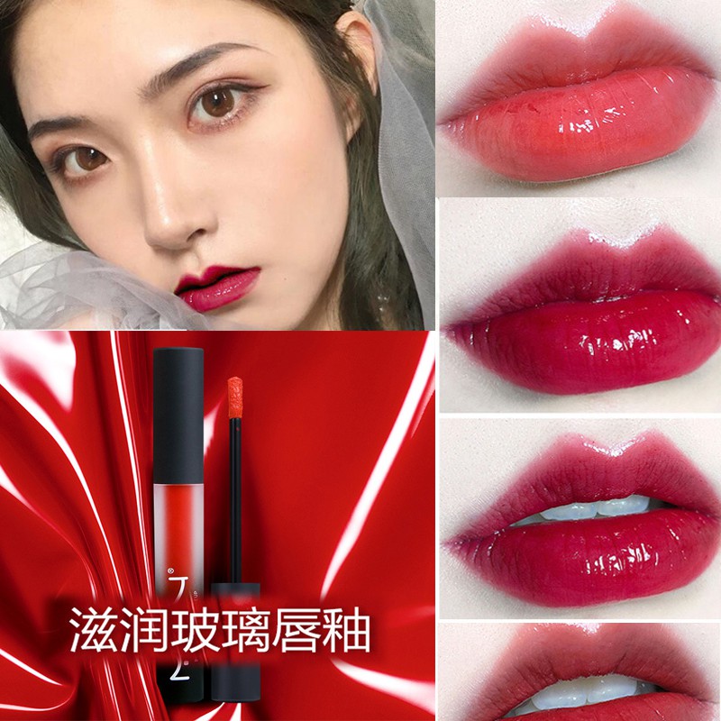 Zumba lipstick Huimin Ou Abby An Ran Miyou 1986 Lip Glaze Zhang Kaiyi ...