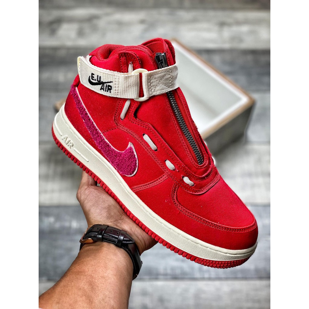 af1 emotionally unavailable