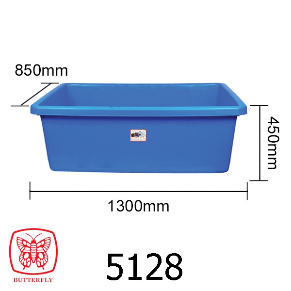 Plastic Heavy Duty Rectangular Water Basin / Large Fish Pond Aquarium