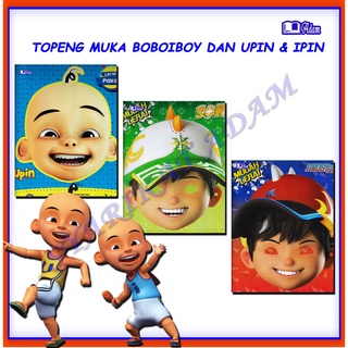 Boboiboy - Prices And Promotions - Jul 2022 