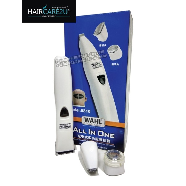 all in one hair trimmer 2019