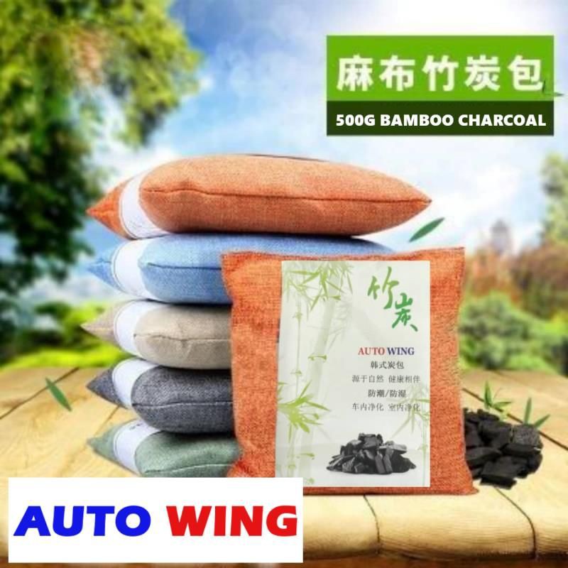 500g Auto Wing Bamboo Charcoal Bag Active Carbon Deodorant Air Freshener Diffuser Humidifier Refresh