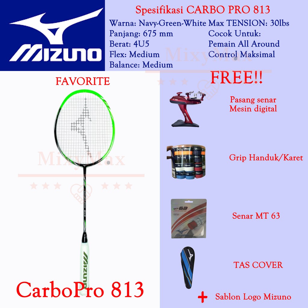 mizuno carbo pro 813