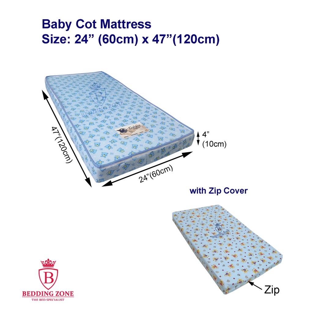 Baby Cot Mattress(Galant) with (Zip Cover / Fitted Bedsheet) (60cm x