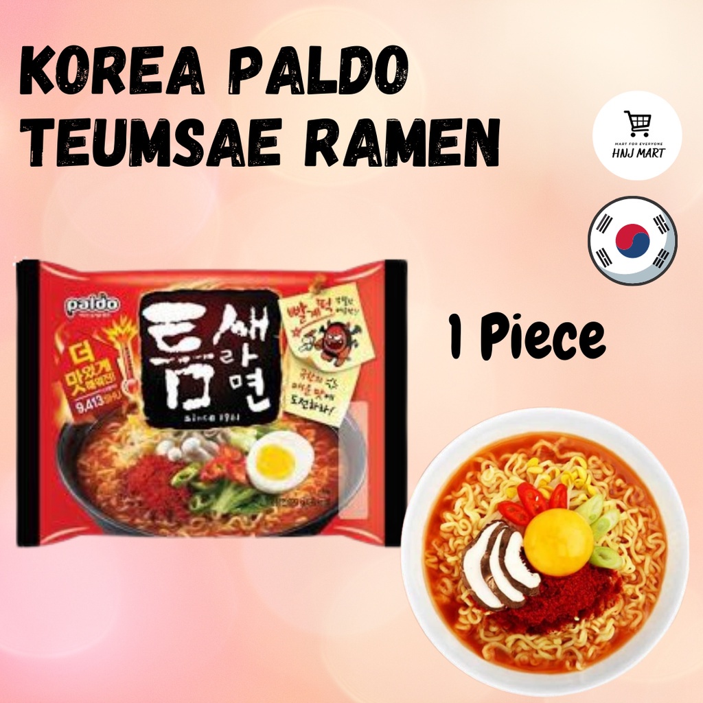 Korea Paldo Teumsae Ramen Spicy Soup Noodle Extra Spicy Extra Spice