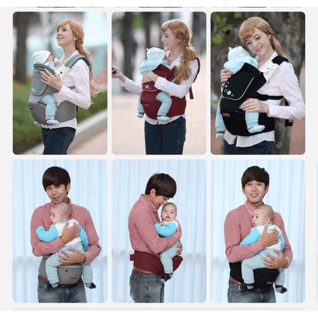 imama hipseat carrier