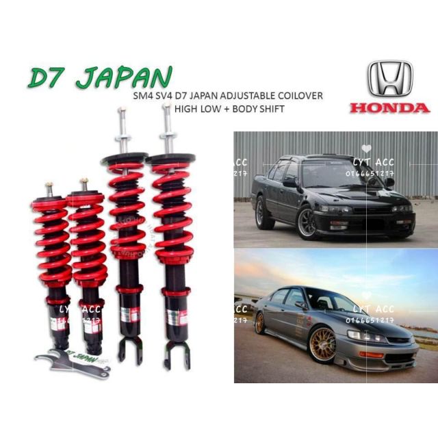 D7 Honda Accord Sv4 Sm4 Hi Low Body Shift Adjustable Coilover Set Shopee Malaysia