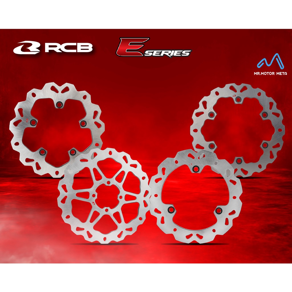 RCB DISC BRAKE STEEL E SERIES FOR Y16ZR Y15ZR LC5S 135LC Y125ZR