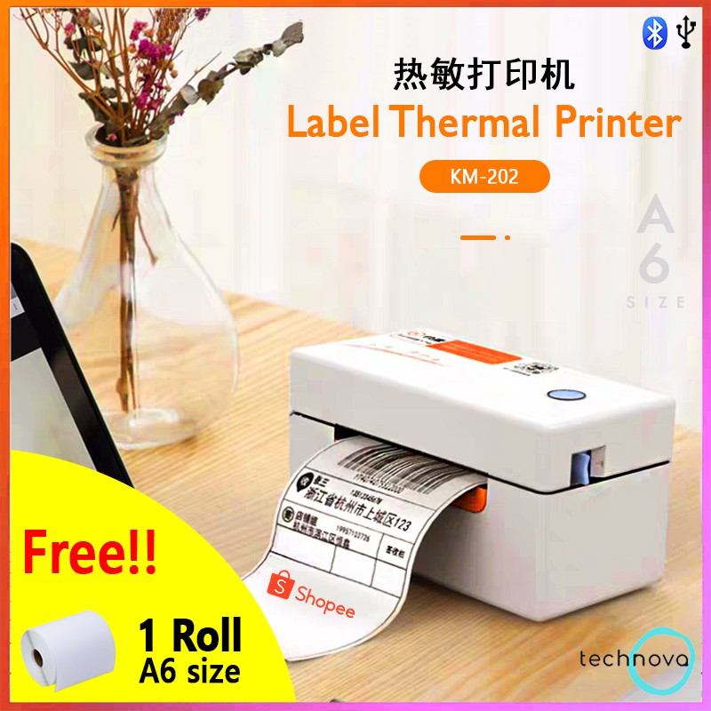 print barcode shopee