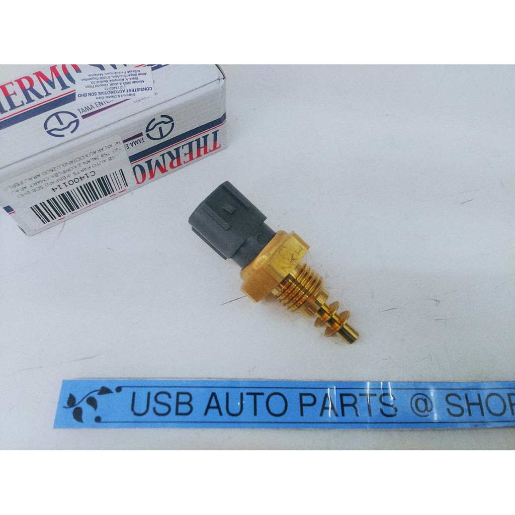 Kenari Kelisa Viva TAMA / SANKEI Japan Temperature Fan Switch / Sensor