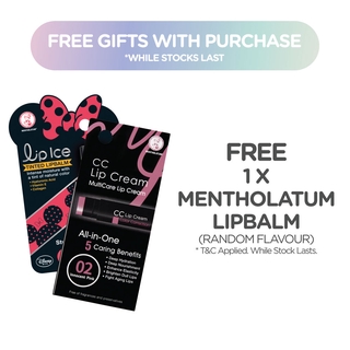 [GWP] Assorted Mentholatum Lipbalm/Lipice [Not For Sale] gimmick