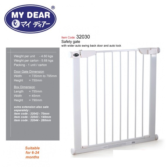 baby gate width