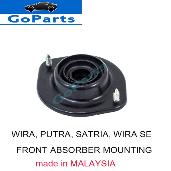 Proton Wira Putra Staria Wira Se Front Absorber Mounting Mb 8006 Shopee Malaysia