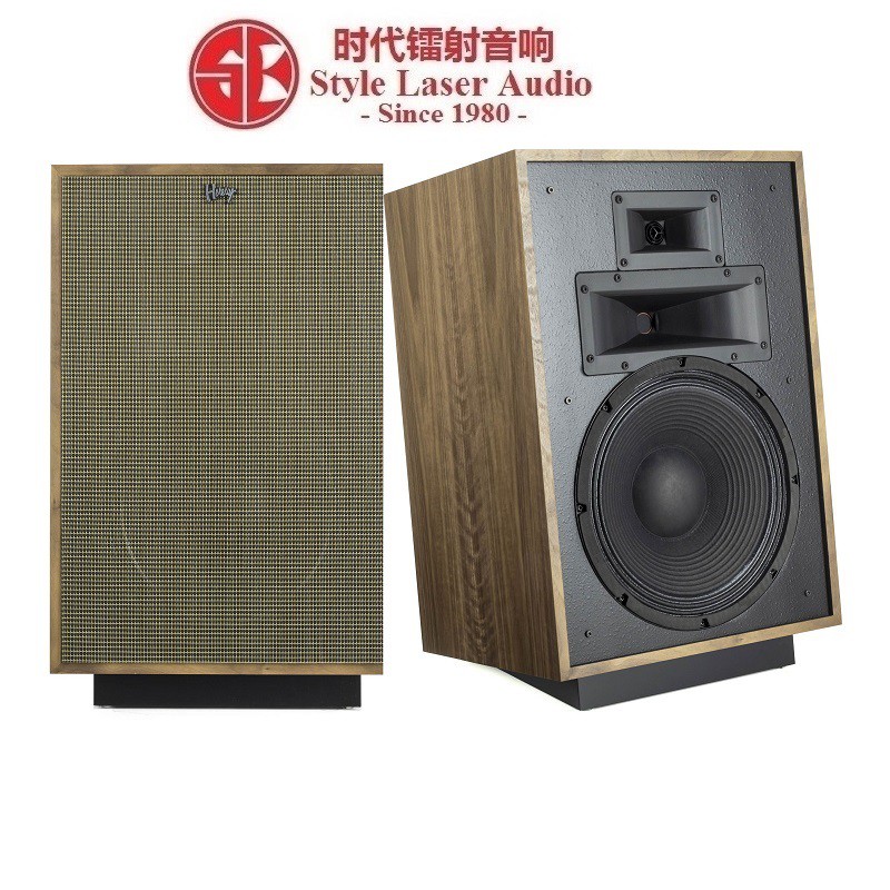 1980 klipsch heresy speakers