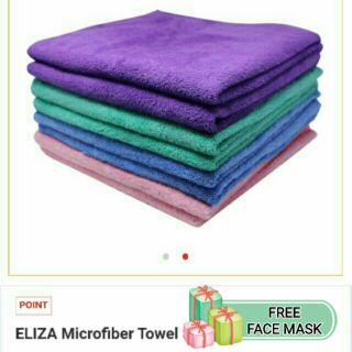 Eliza home towel new arrivals