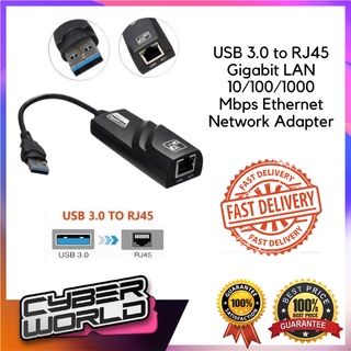 USB 3.0 to RJ45 Gigabit LAN 10/100/1000 Mbps Ethernet Network Adapter
