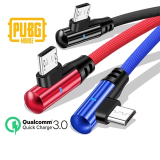 【𝗚𝗔𝗠𝗜𝗡𝗚 𝗖𝗔𝗕𝗟𝗘】90 Degree 3A Fast Charging Cable Charger Micro Usb/Type-C/Lightning 0.5M/1M/2M/3M for IPhone Android Phone