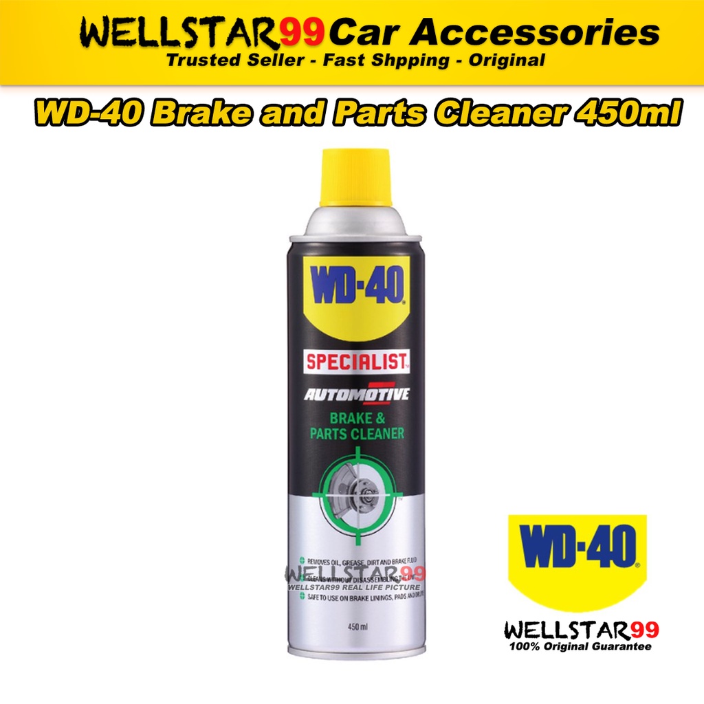 WD40 Specialist Automotive Product Brake and Parts Cleaner (450ml