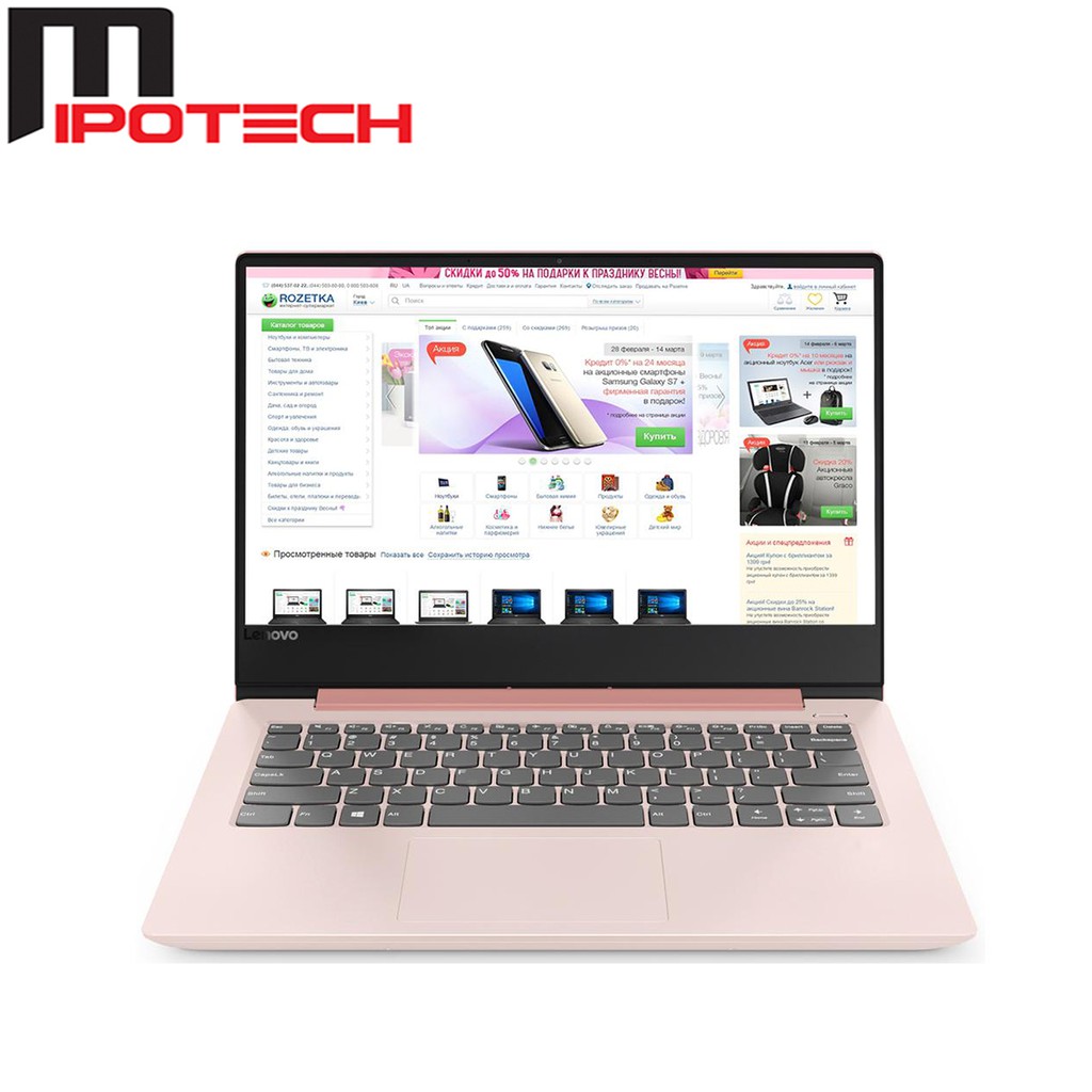 Pink Apple Laptop Best Image About Laptop Mountainviewtrust Com
