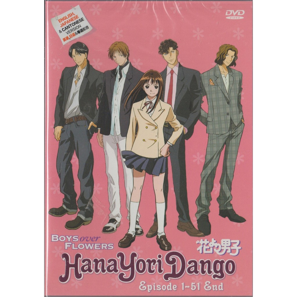 Hana Yori Dango Anime Episode 1 English Sub / Hana Yori Dango Tv Series