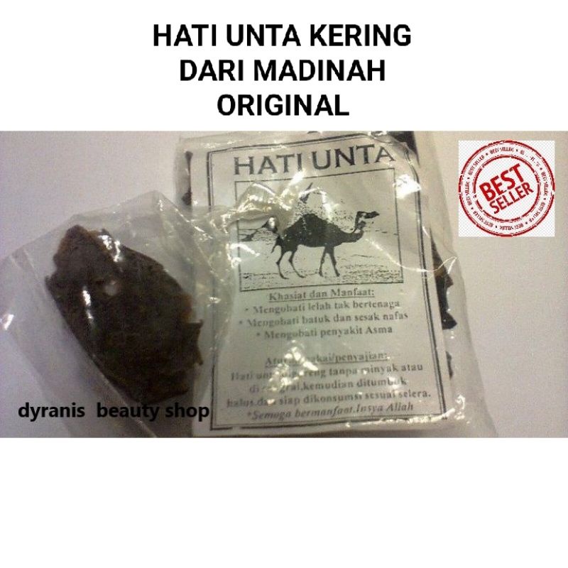 PROMOSI🔥 ORIGINAL 🔥 HATI UNTA KERING MADINAH DIJAMIN ORIGINAL