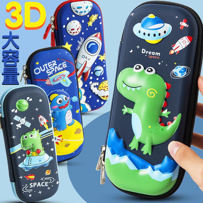 (10 Types) Three Dimension 3D Multifunctional Cartoon Zipper Pencil ...