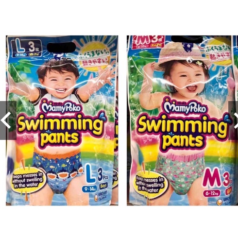 Mamypoko Swimming Pants for Boys and Girls with Cute Flamingo Pattern and Shark Pattern Size M, L and XL