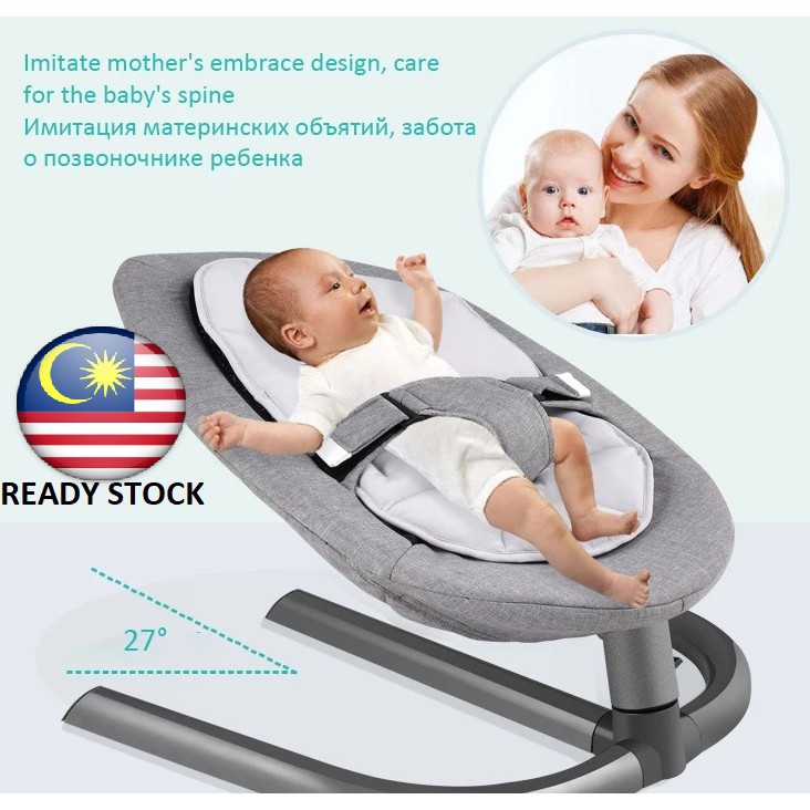 rocking chair for newborn baby