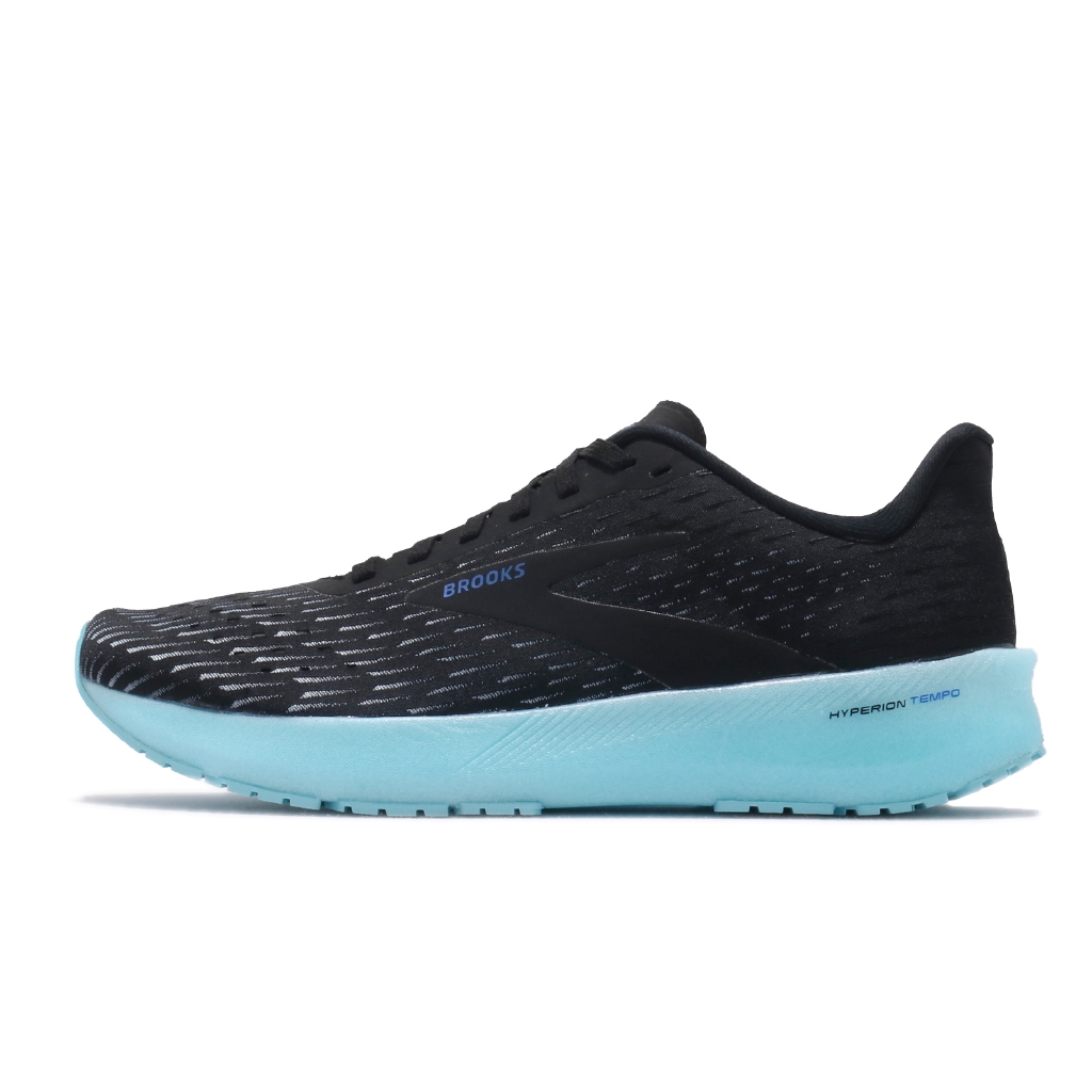 mens black brooks running shoes