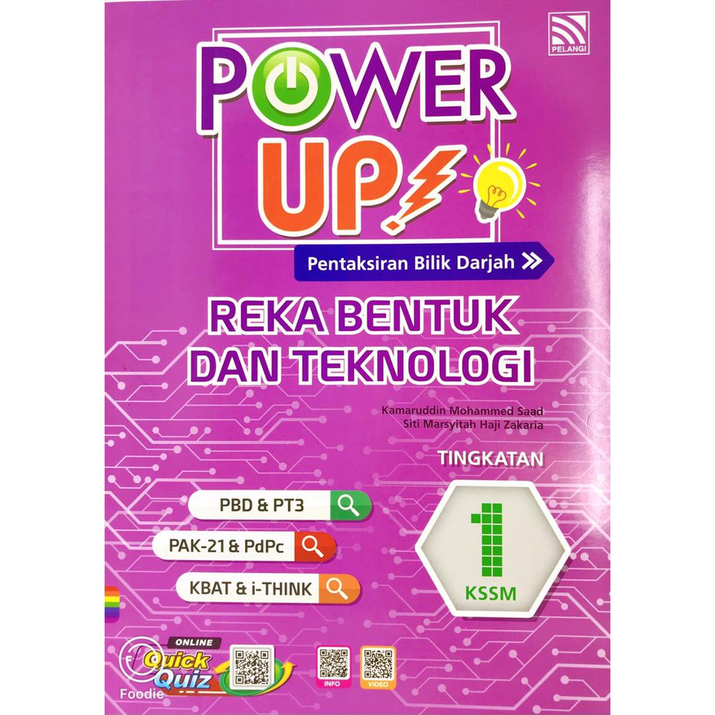 Buku Rujukan Buku Aktiviti 2021 Power Up Reka Bentuk Dan Teknologi Rbt Tingkatan 1 2 3 Kssm Penerbitan Pelangi Pbd Shopee Malaysia