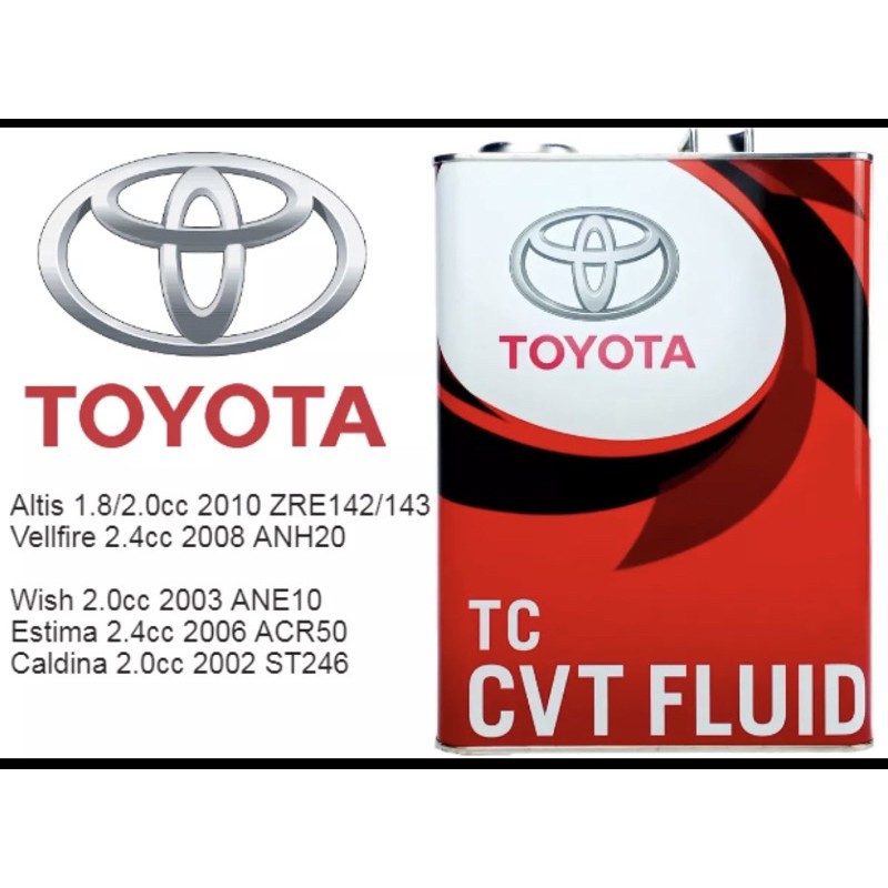 08886 02105 toyota cvt