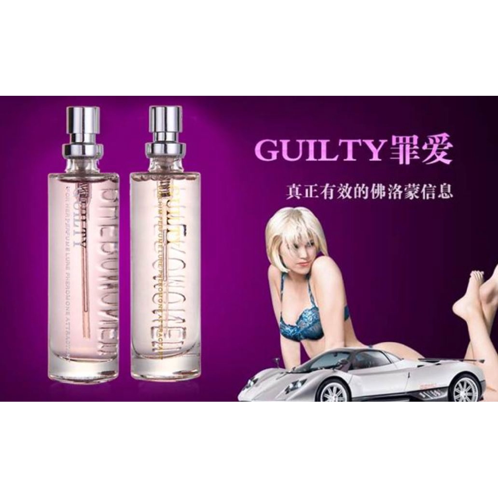 guilty lure pheromone perfume