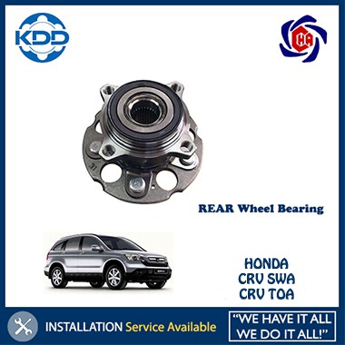 Honda Crv Cr V Swa Toa Rear Wheel Bearing Hub Tayar Belakang 1pc Shopee Malaysia