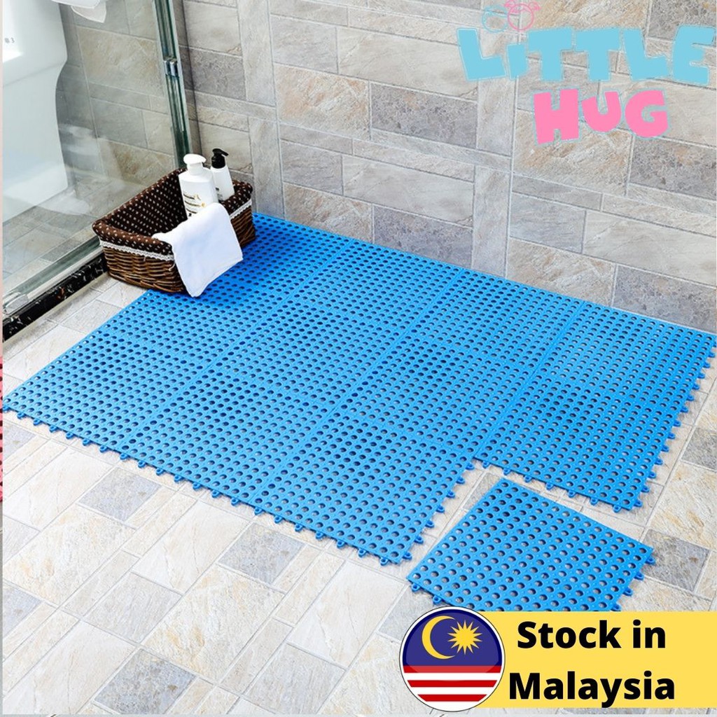 antiSLIP joint mat 30x30cm Bath Mat Floor mat for bathroom / balcony