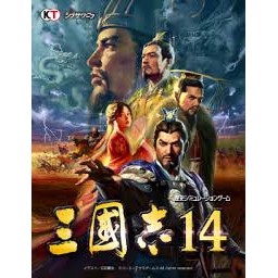 Pc Game Romance Of The Three Kingdoms Xiv 三国志14 Shopee Malaysia