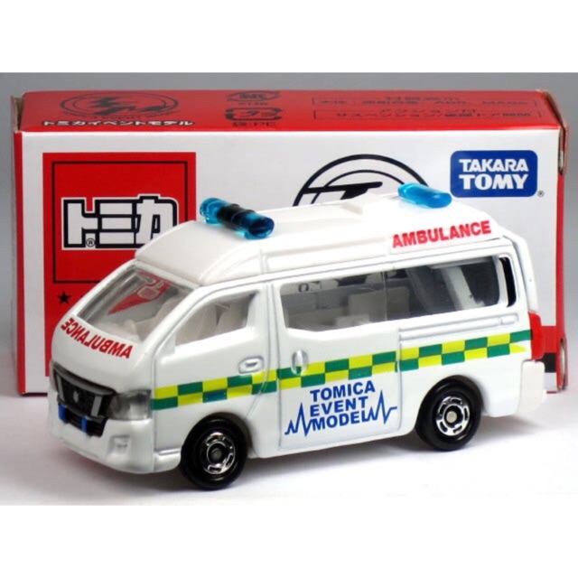 tomica ambulance