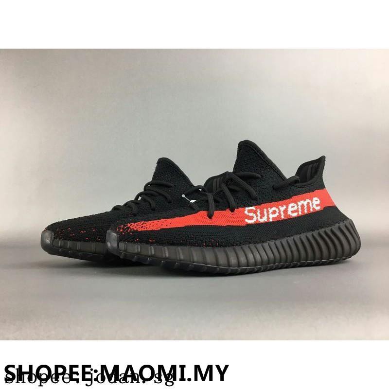 supreme x adidas yeezy boost 350 v2