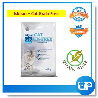 iskhan cat food