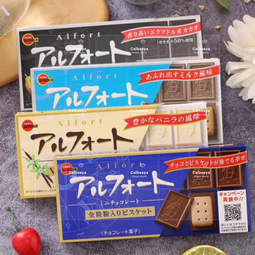 日本零食巧克力Japanese bourbon alfort mini chocolate Shopee Malaysia