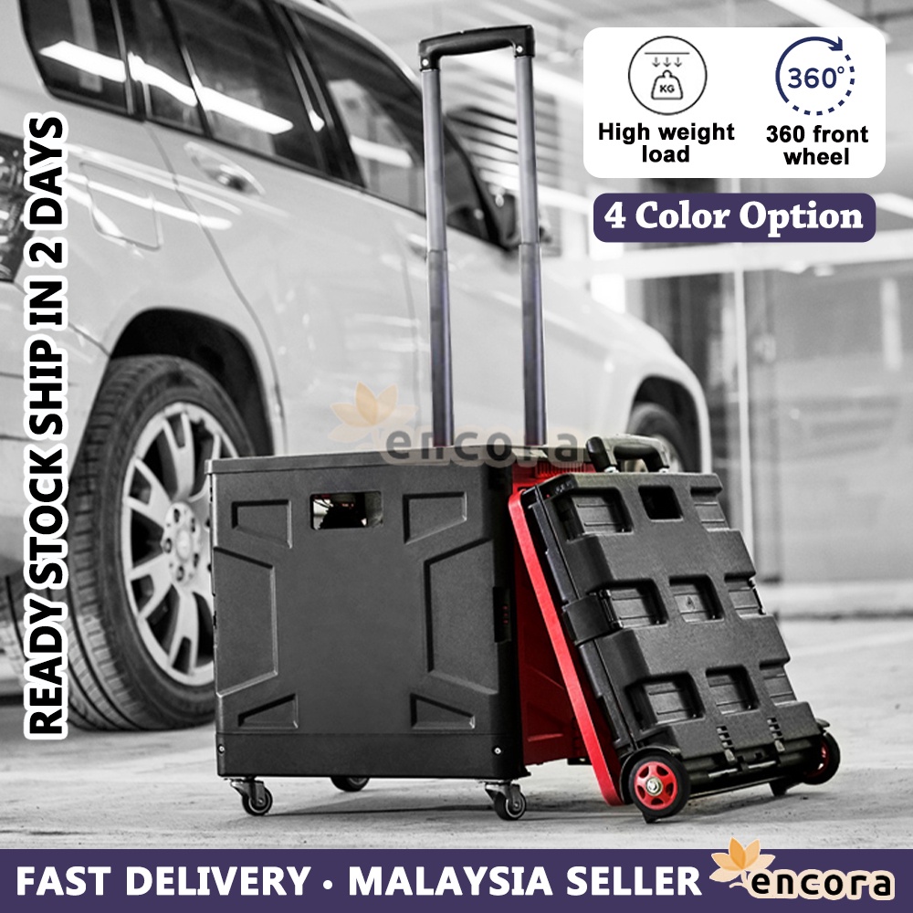 Encora 75L Foldable Shopping Cart Trolley Cart Market Trolley Troli Lipat Basket Trolley Troli Barang Storage Trolley