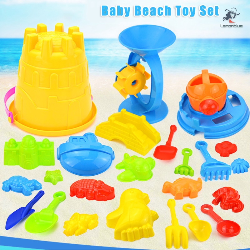 sand funnel toy