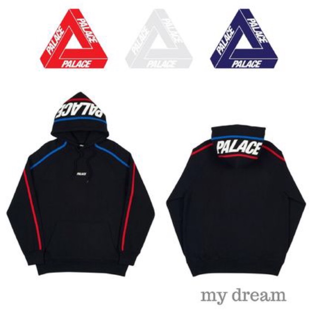 palace s line hoodie