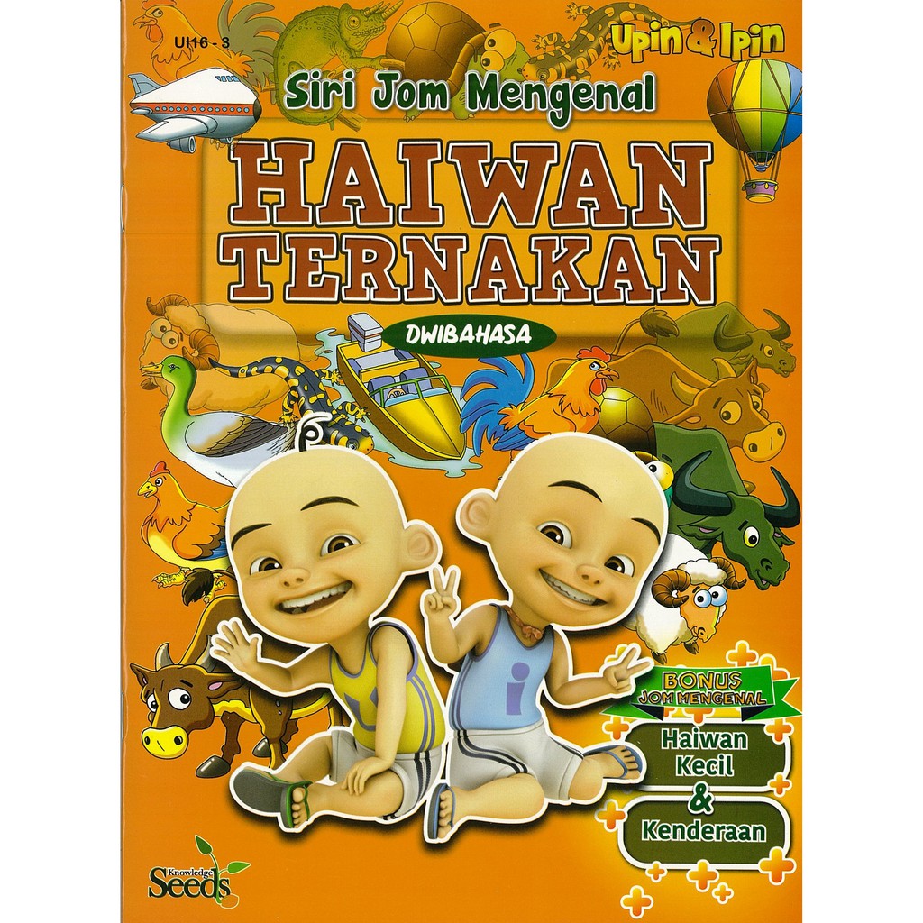 Buy Pre School Kid Book – Buku Kanak Kanak Pra Sekolah – UPIN & IPIN